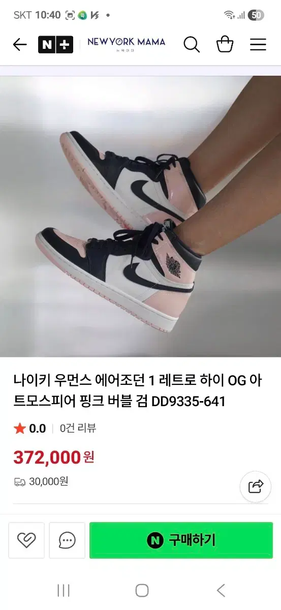 thumbnail-8